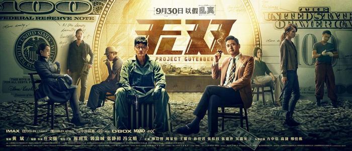天津中医药大学学位证样本